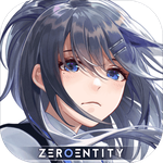   临界存在少女