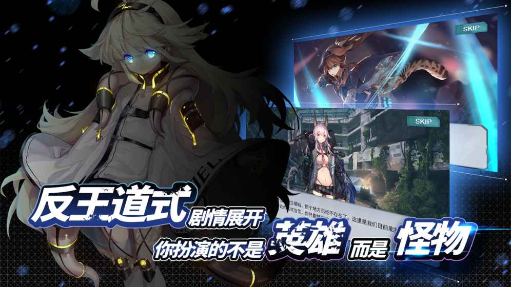 视频展示图