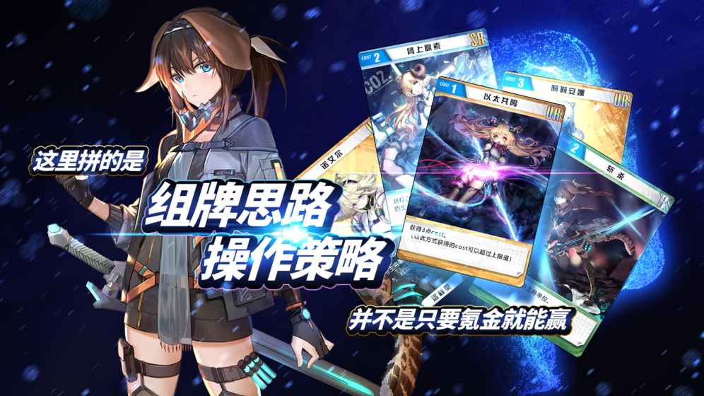 视频展示图