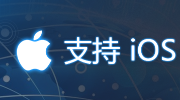 iOS游戏专区