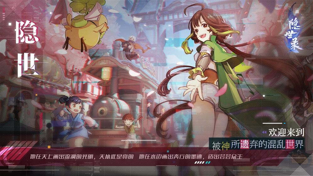 视频展示图