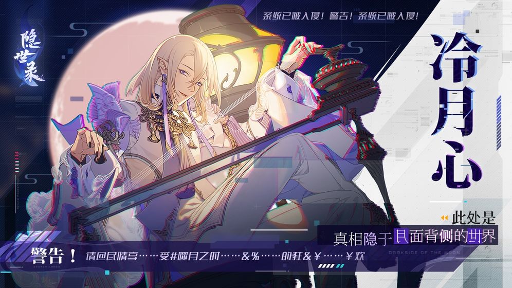 视频展示图