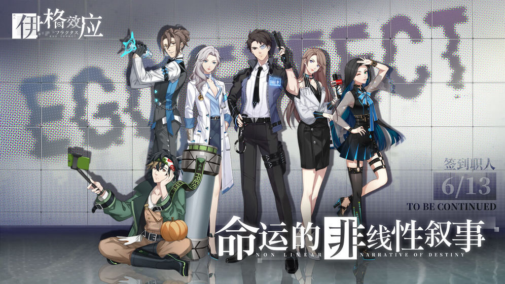视频展示图