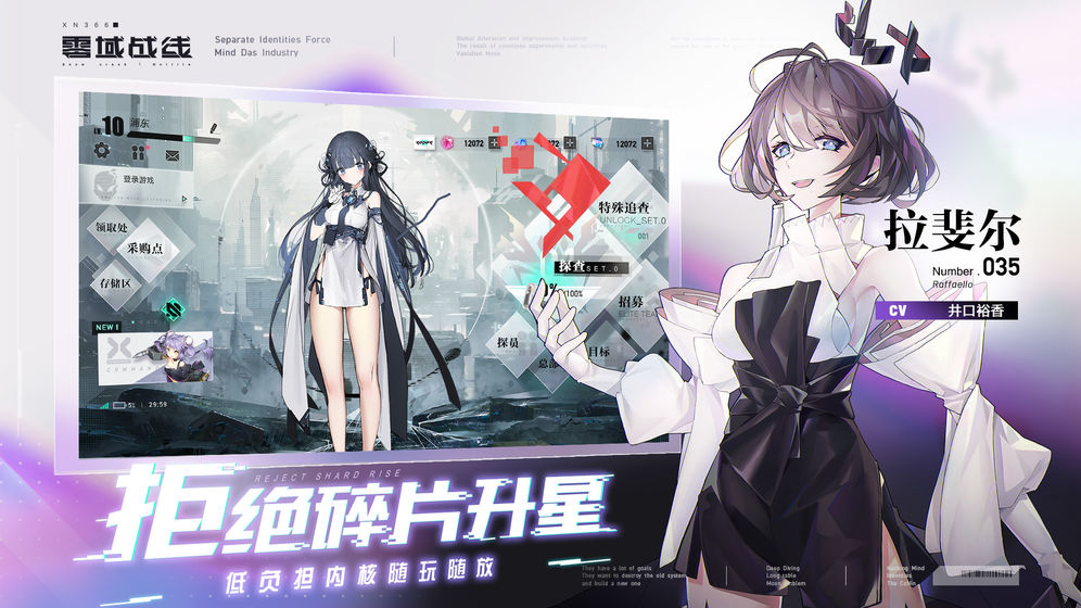 视频展示图