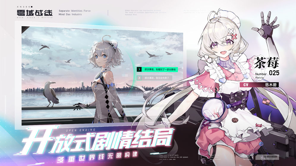 视频展示图