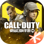 使命召唤手游