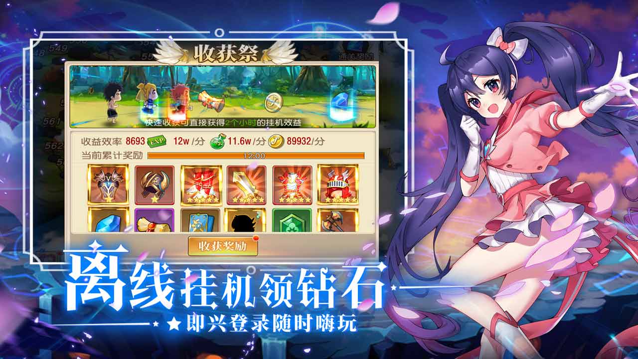 视频展示图