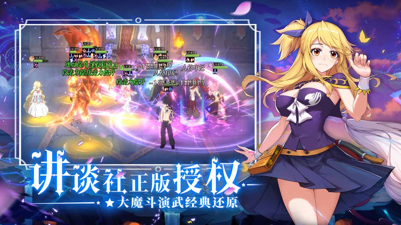 视频展示图