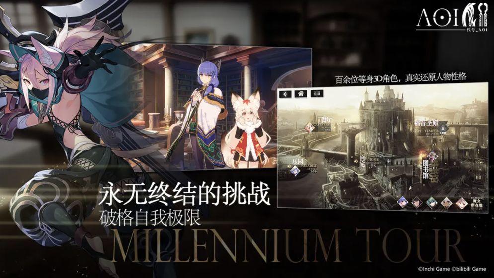 视频展示图