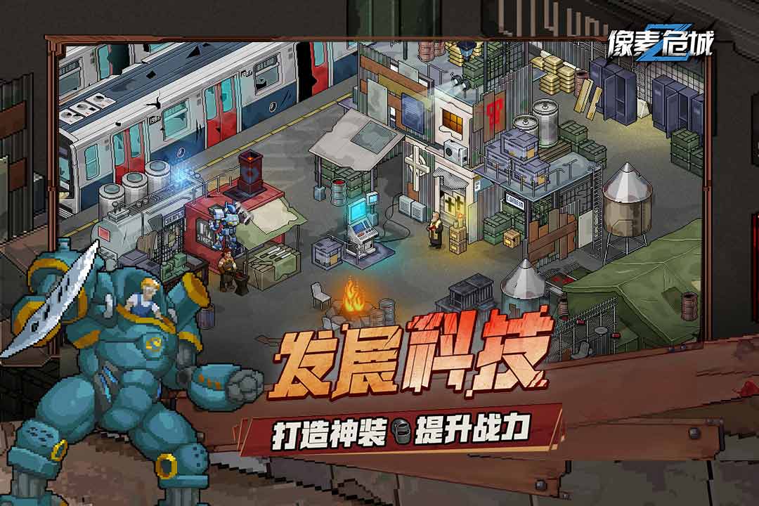 视频展示图