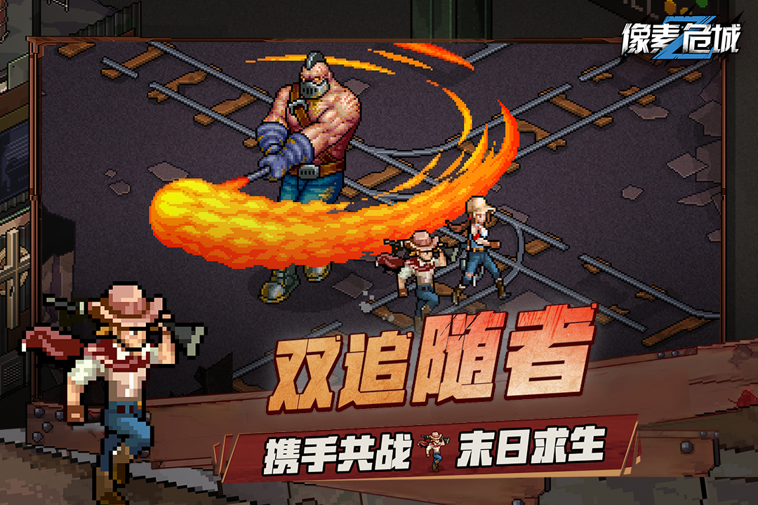 视频展示图