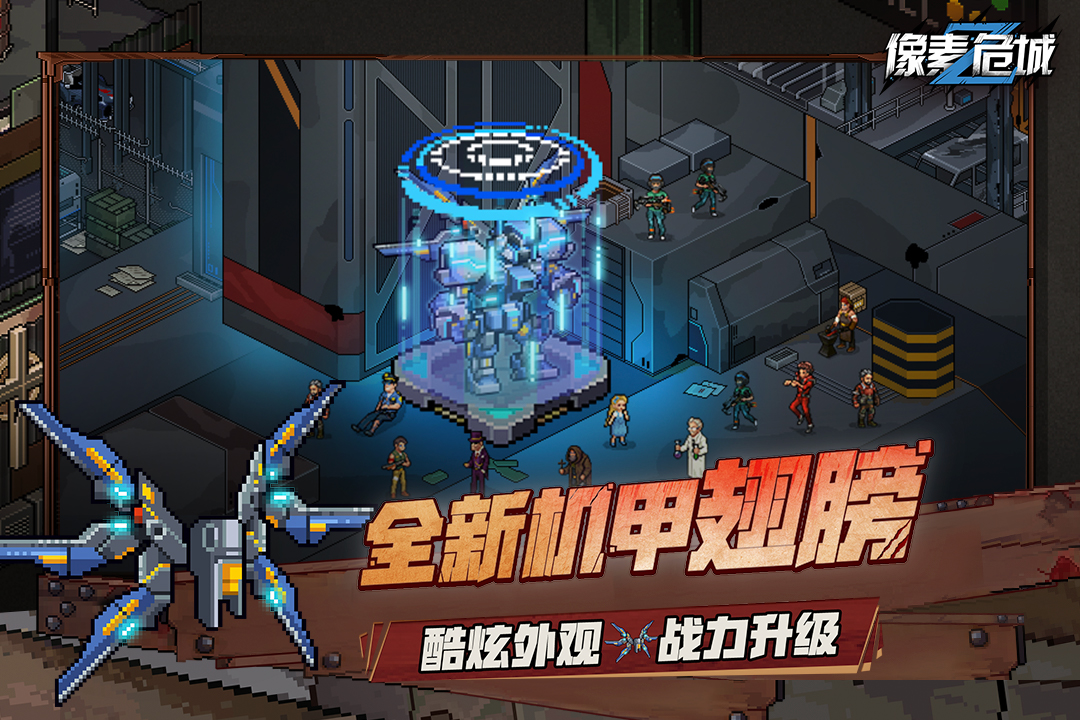 视频展示图