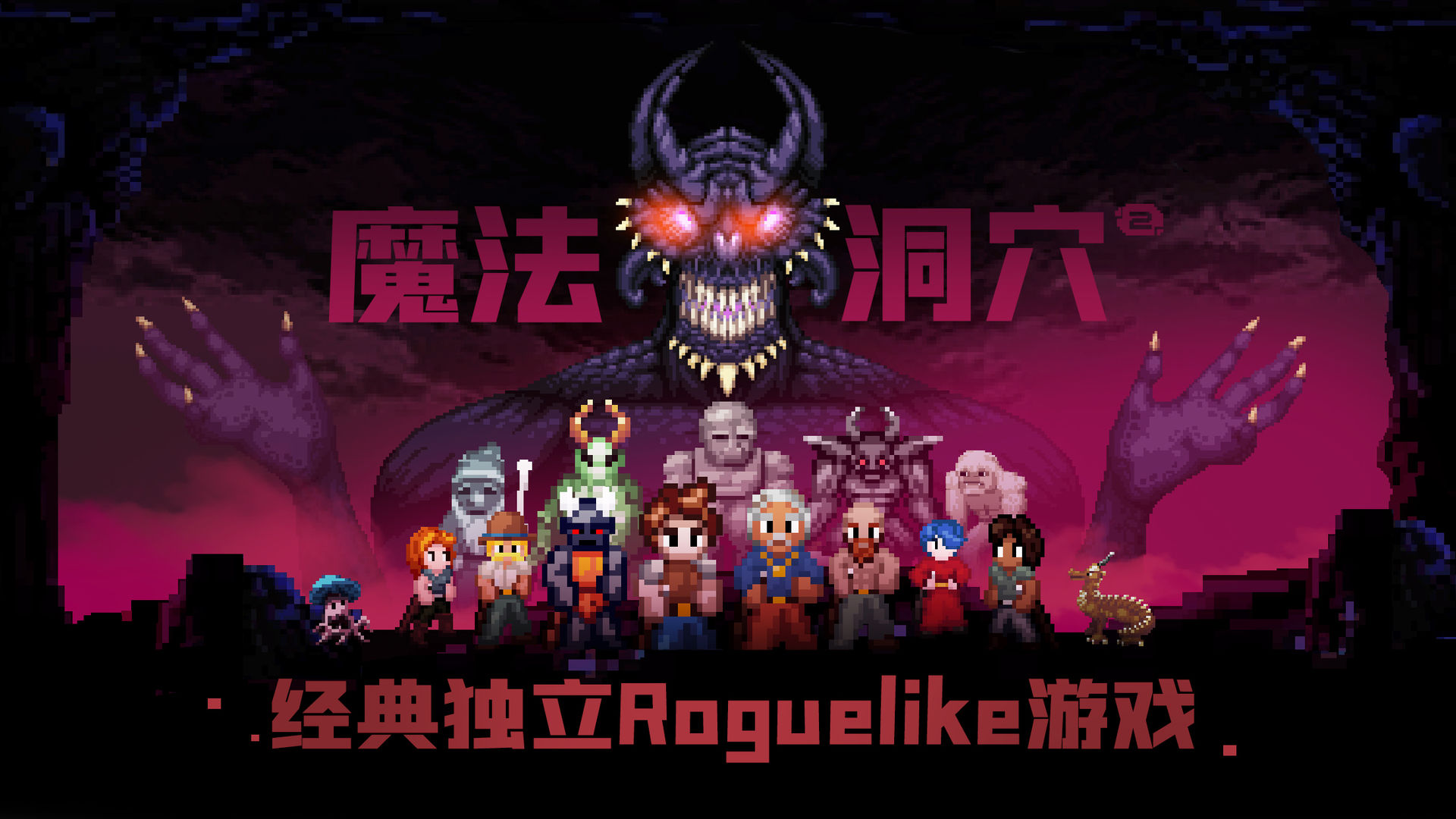 视频展示图