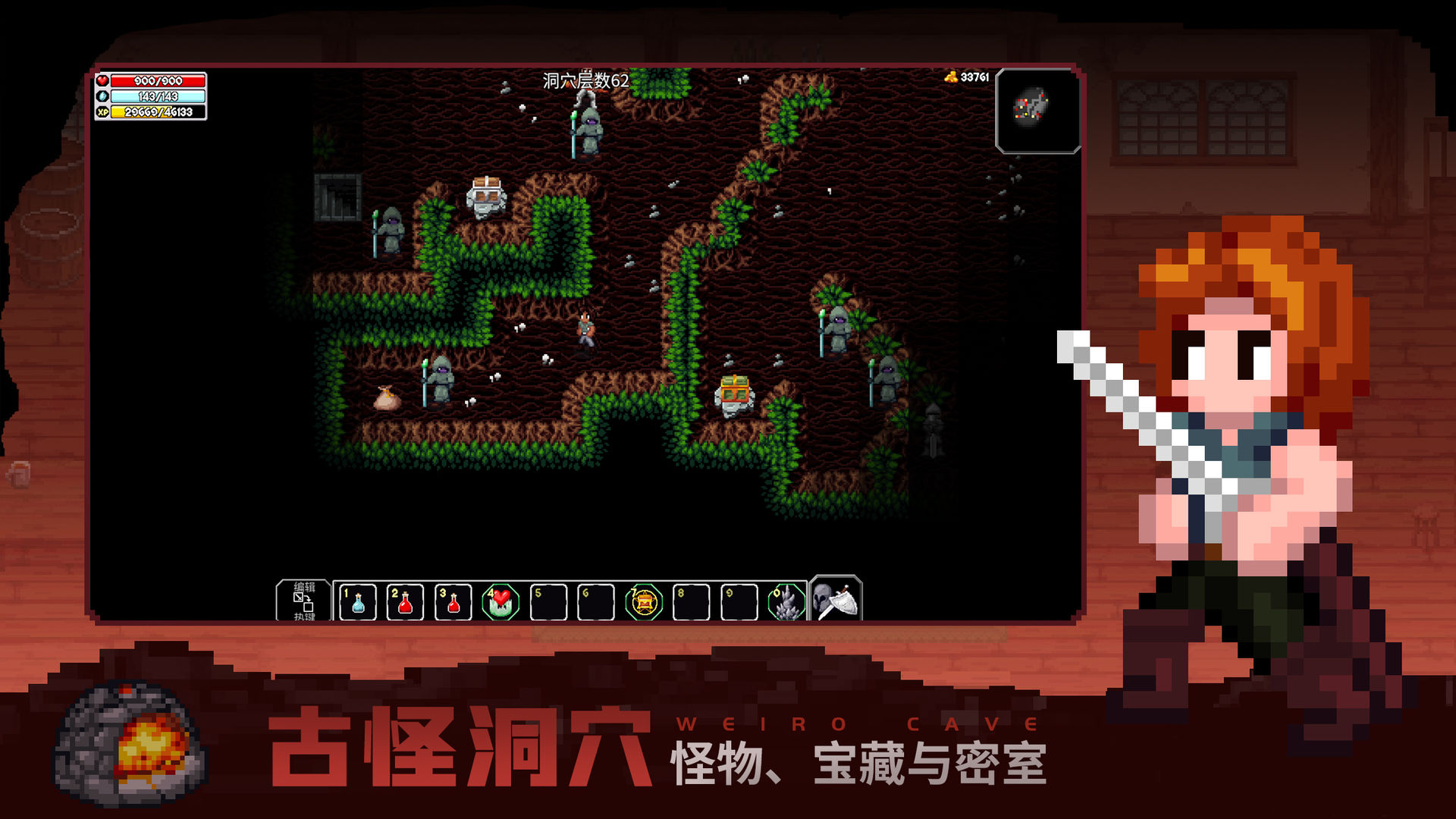 视频展示图
