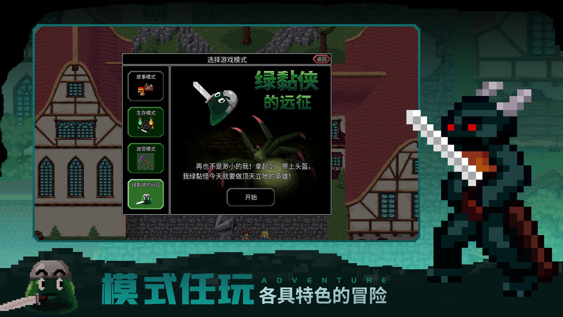 视频展示图