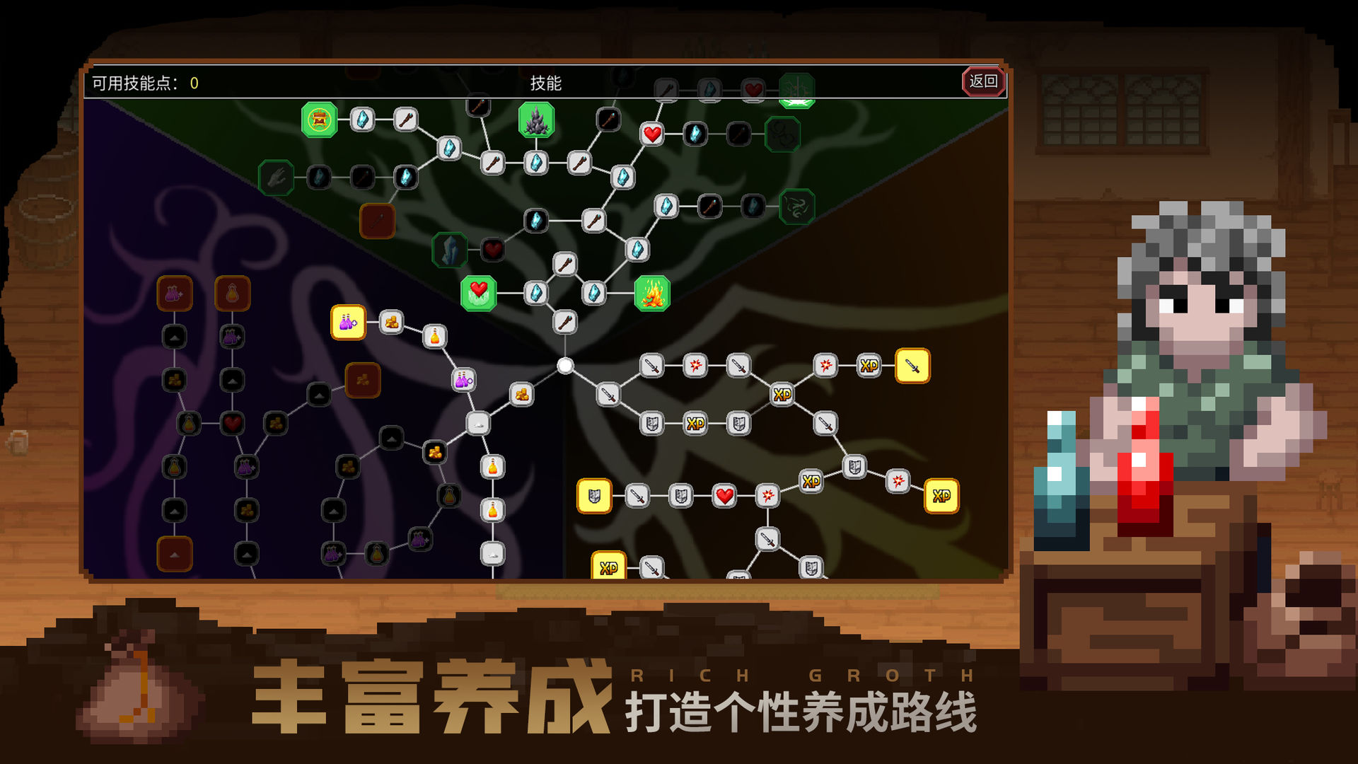 视频展示图