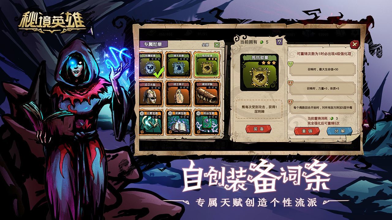 视频展示图