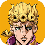 乔乔的奇妙冒险 黄金赞歌