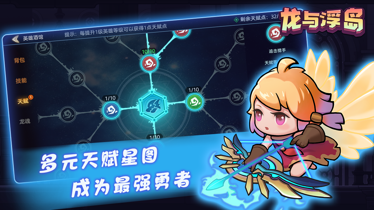 视频展示图