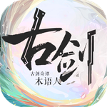 游戏图标