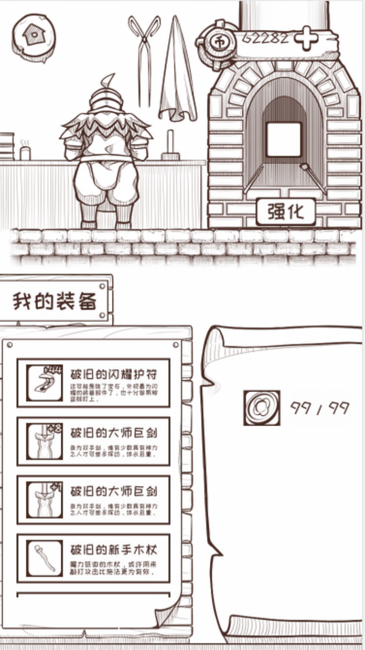 视频展示图