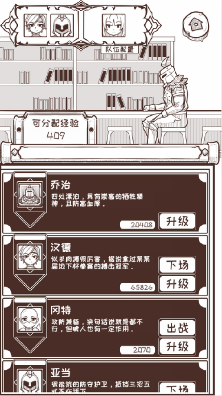 视频展示图