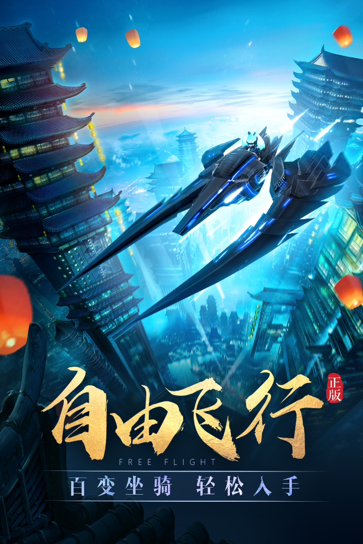 视频展示图