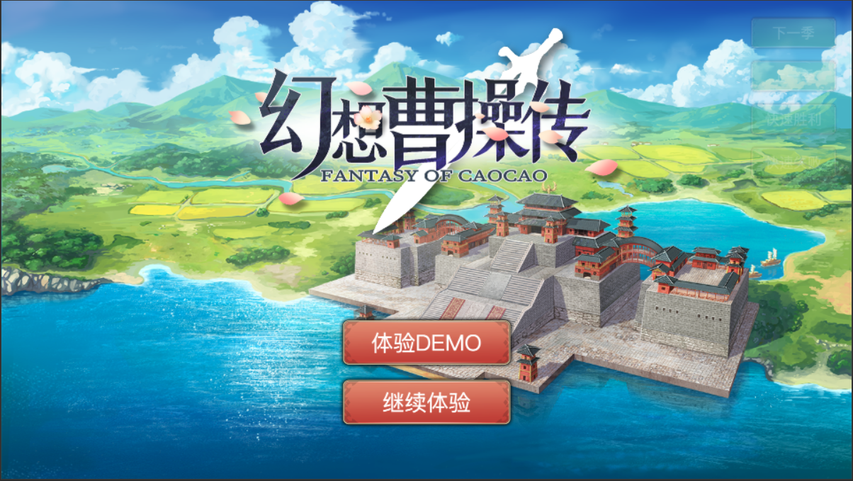 视频展示图