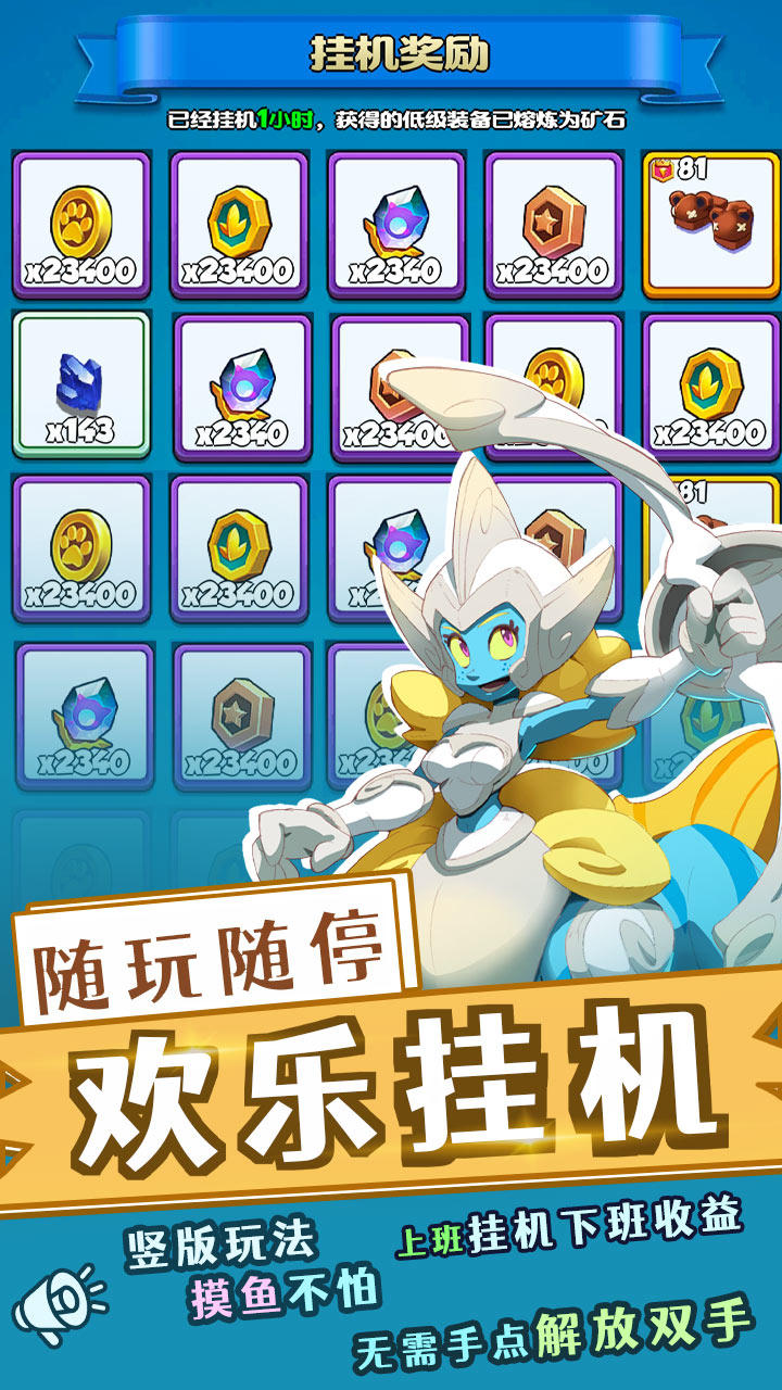 视频展示图