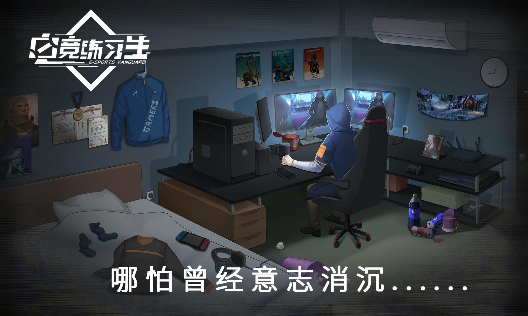 视频展示图