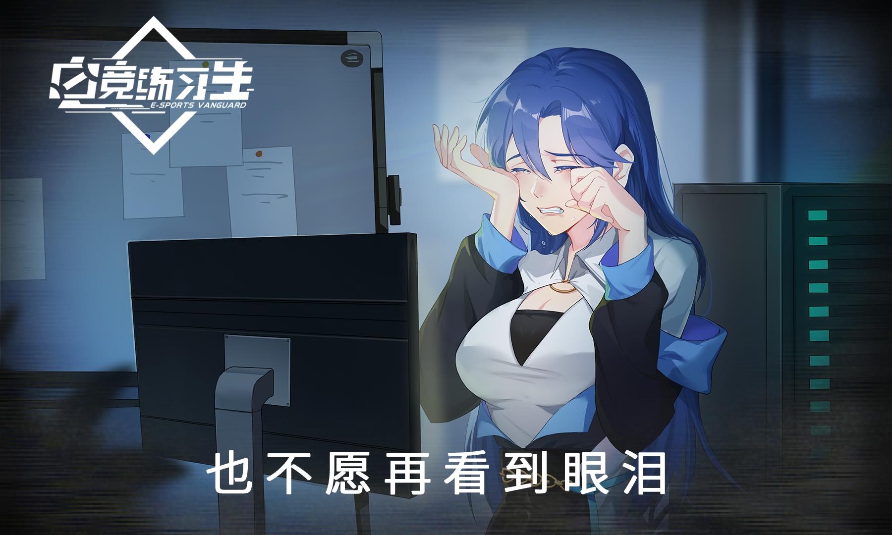 视频展示图