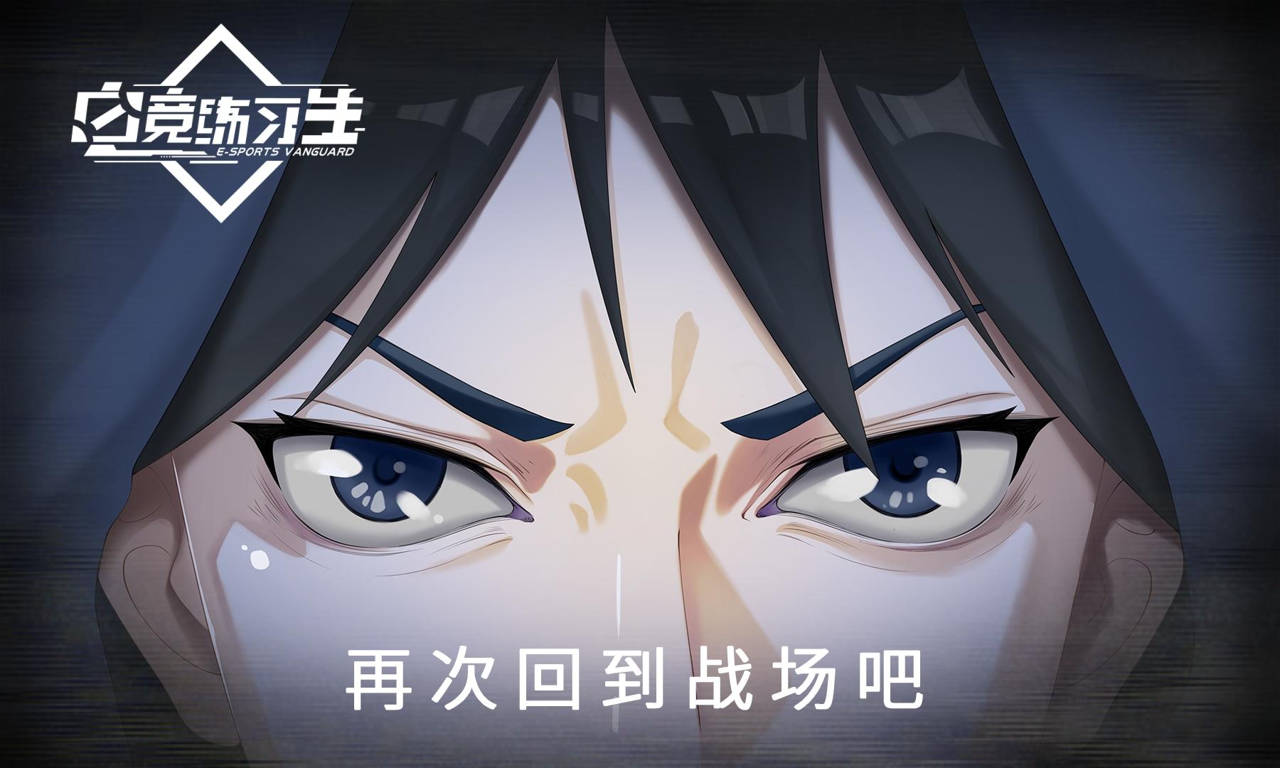 视频展示图