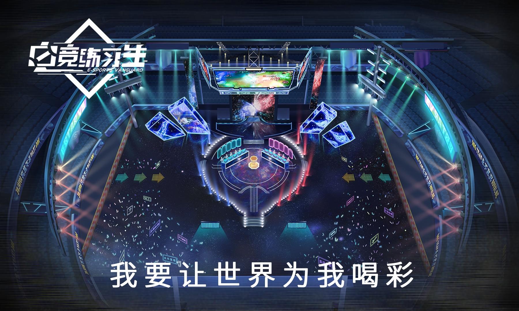 视频展示图