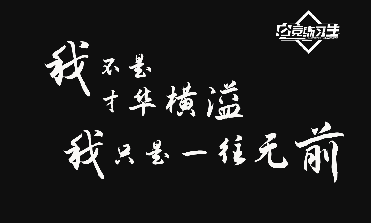 视频展示图