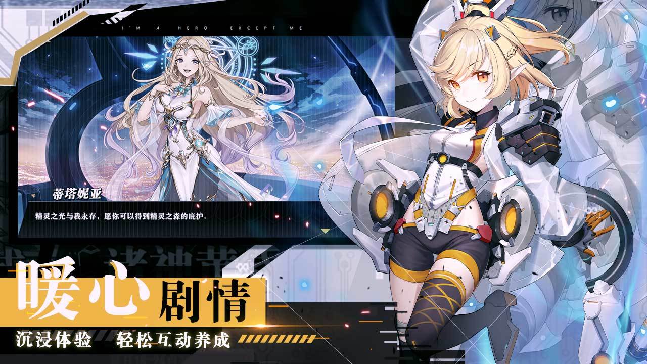 视频展示图