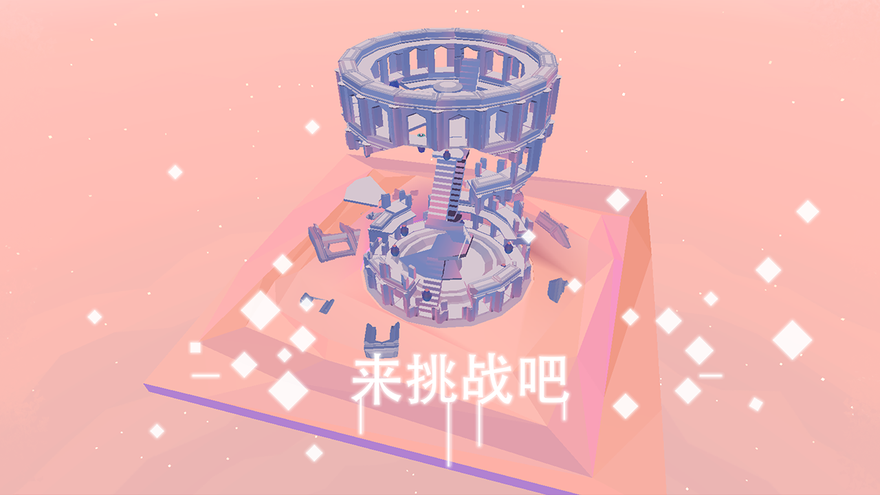 视频展示图
