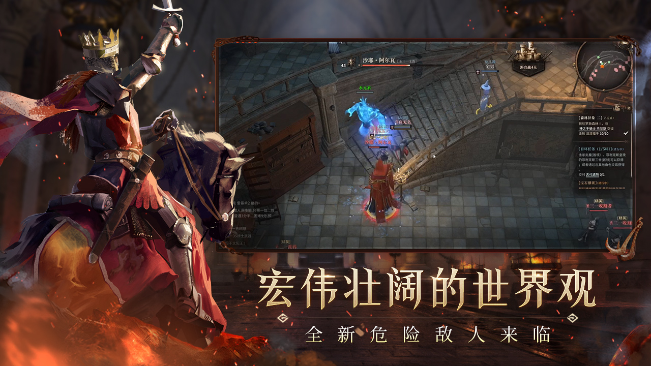 视频展示图