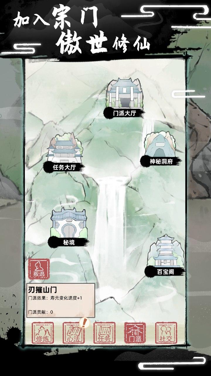 视频展示图