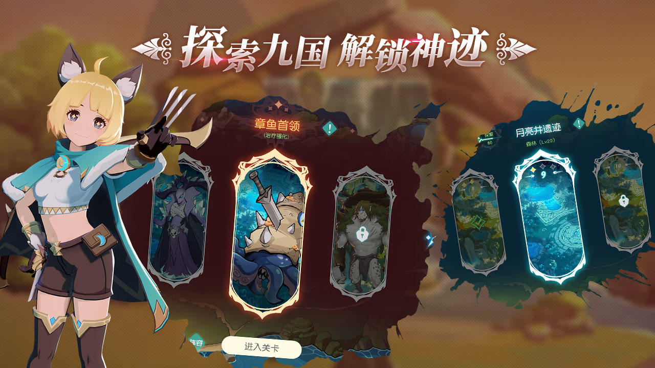 视频展示图