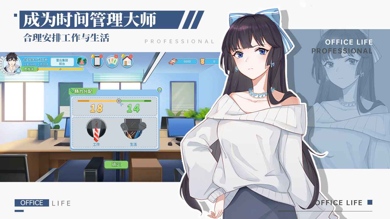 视频展示图