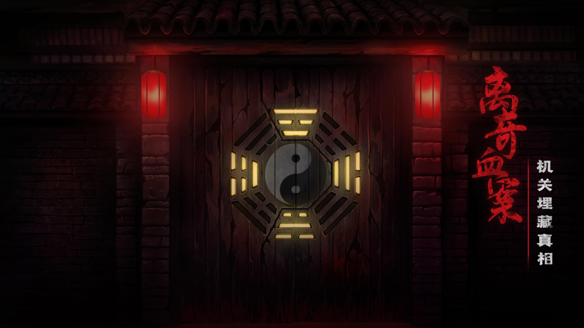 视频展示图