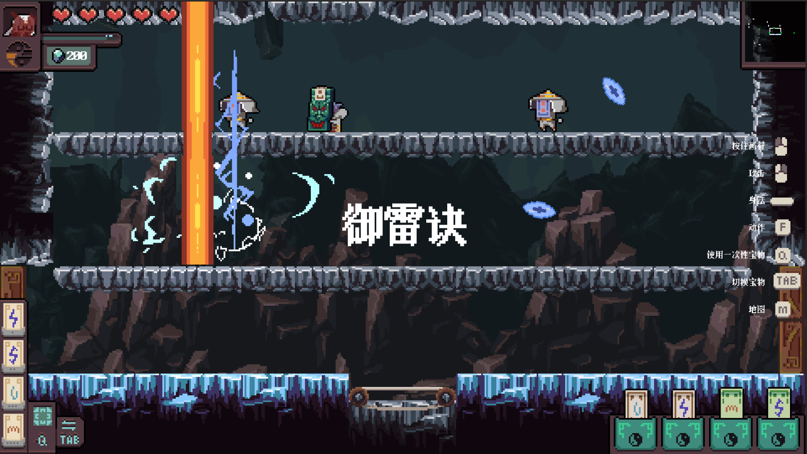 视频展示图