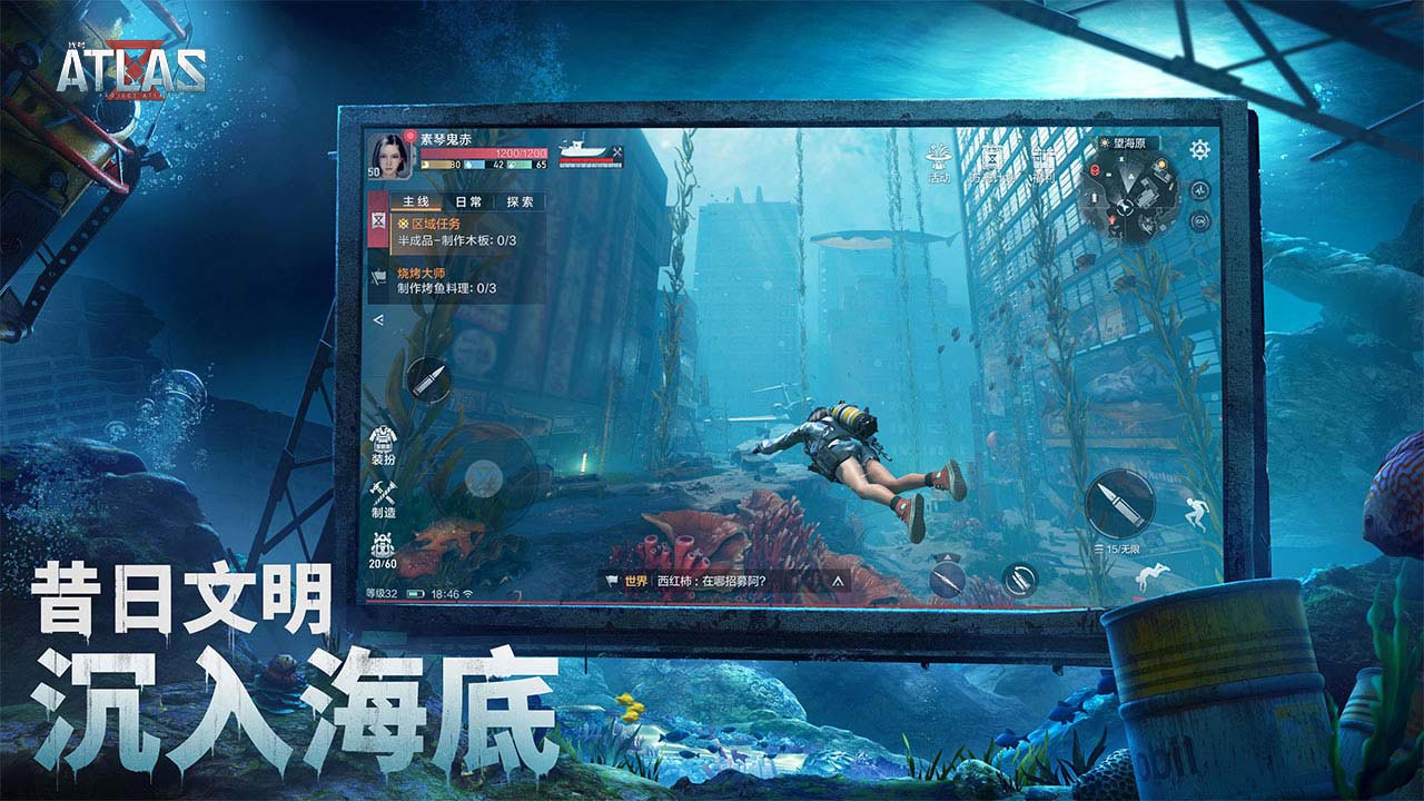视频展示图