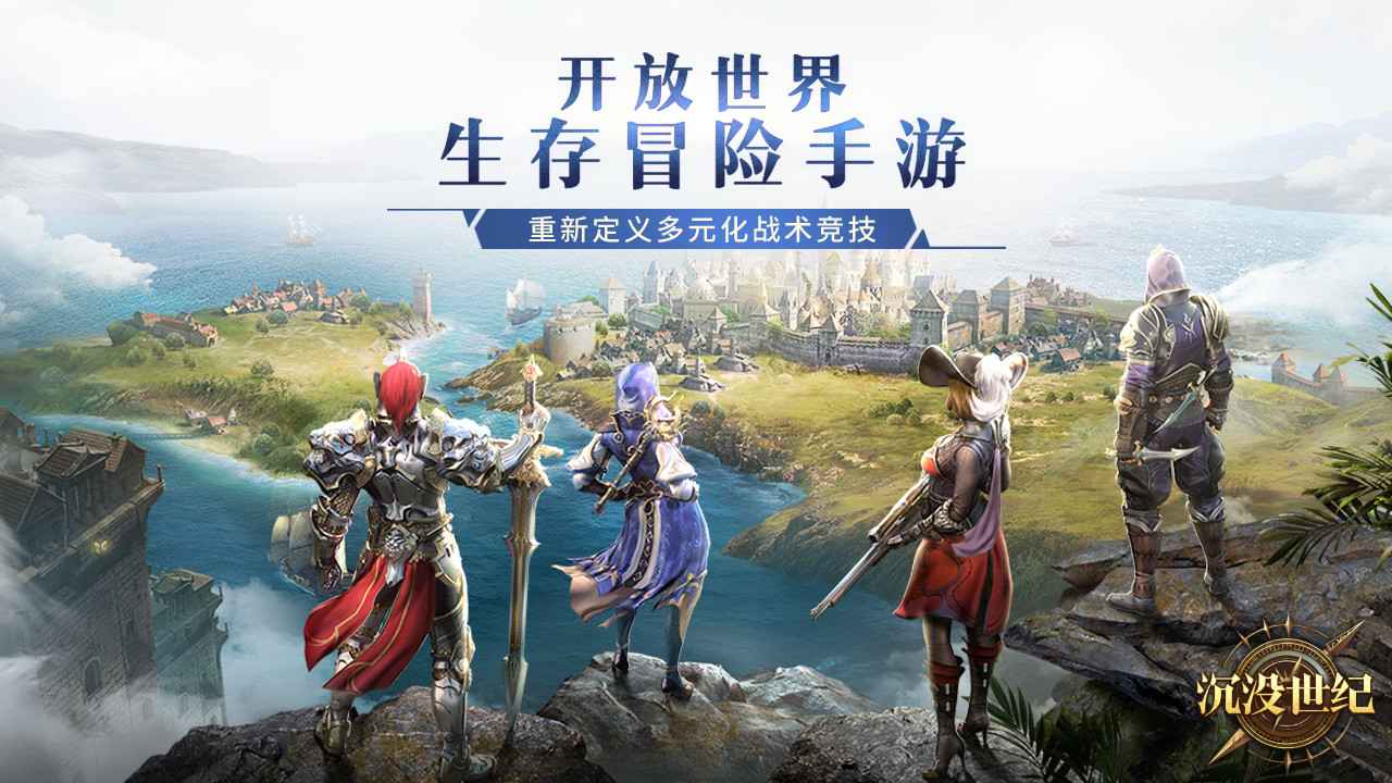 视频展示图