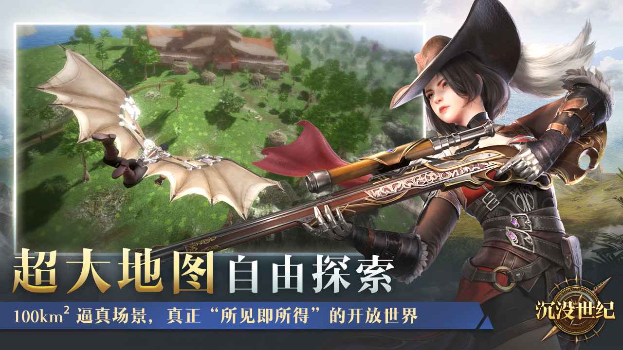 视频展示图