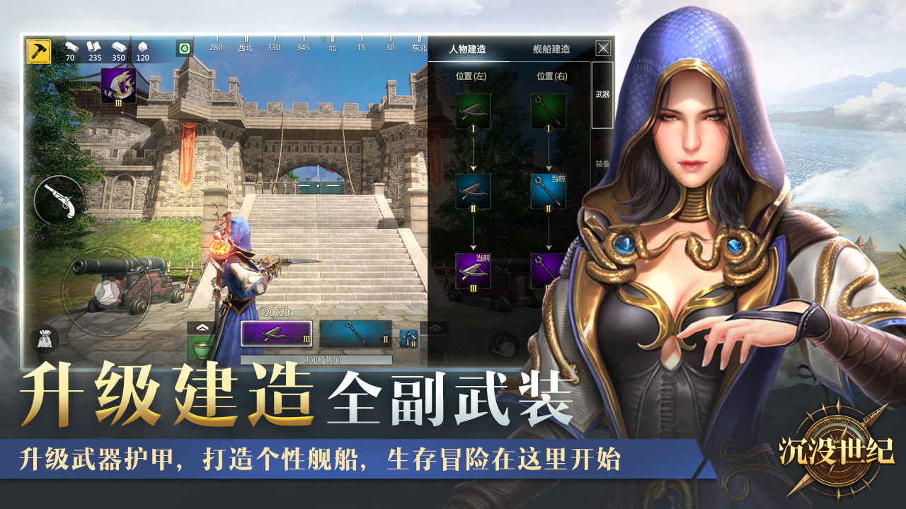 视频展示图