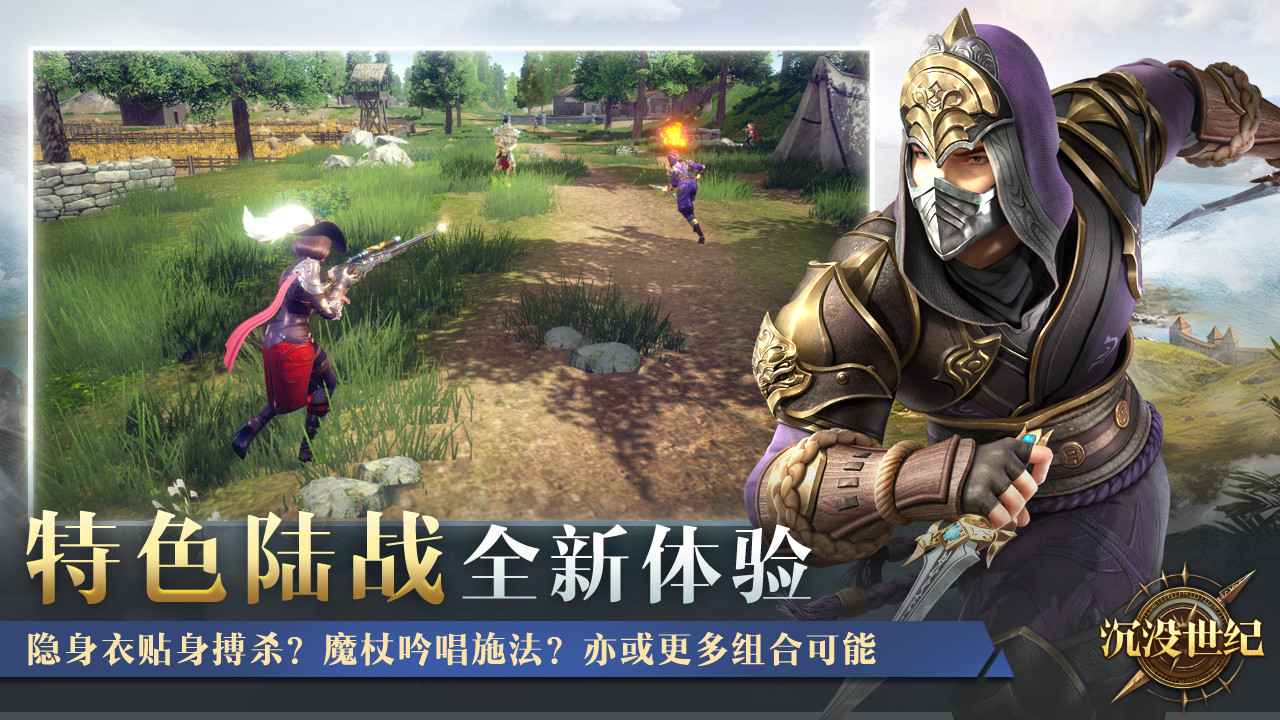 视频展示图