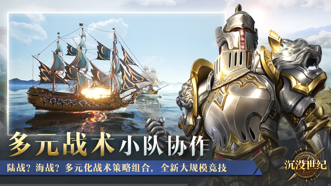 视频展示图