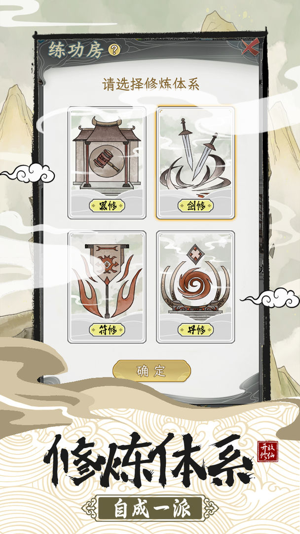 视频展示图