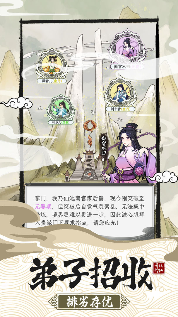 视频展示图